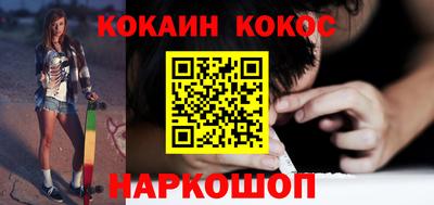 дистиллят марихуана Ярославль