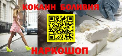 дистиллят марихуана Ярославль