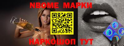 mdma Шебекино