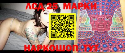 МДМА Шахты