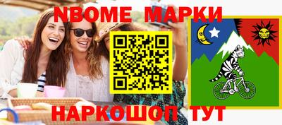 дистиллят марихуана Ярославль