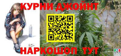 jwh Ярцево