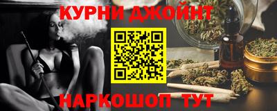 jwh Ярцево