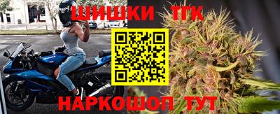 mdma Шебекино