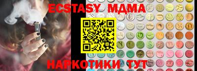 дистиллят марихуана Ярославль