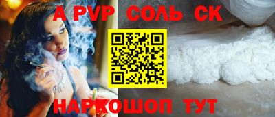 jwh Ярцево