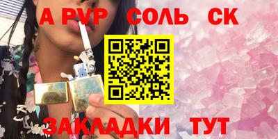 дистиллят марихуана Ярославль