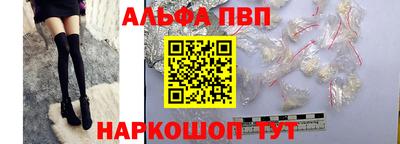 МДМА Шахты