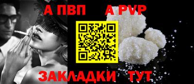 МДМА Шахты
