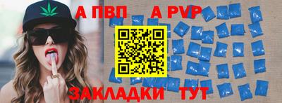 jwh Ярцево