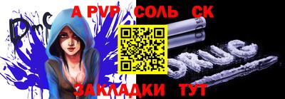 дистиллят марихуана Ярославль