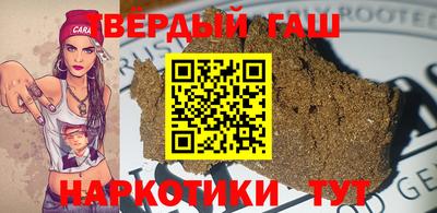 mdma Шебекино