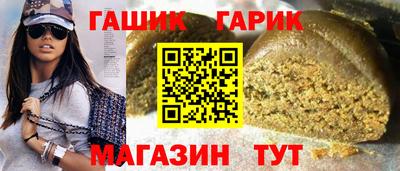 jwh Ярцево
