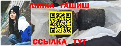 jwh Ярцево