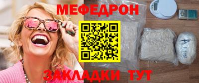 jwh Ярцево