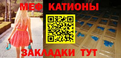 дистиллят марихуана Ярославль