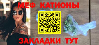 дистиллят марихуана Ярославль