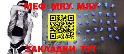 дистиллят марихуана Ярославль