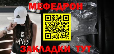 jwh Ярцево
