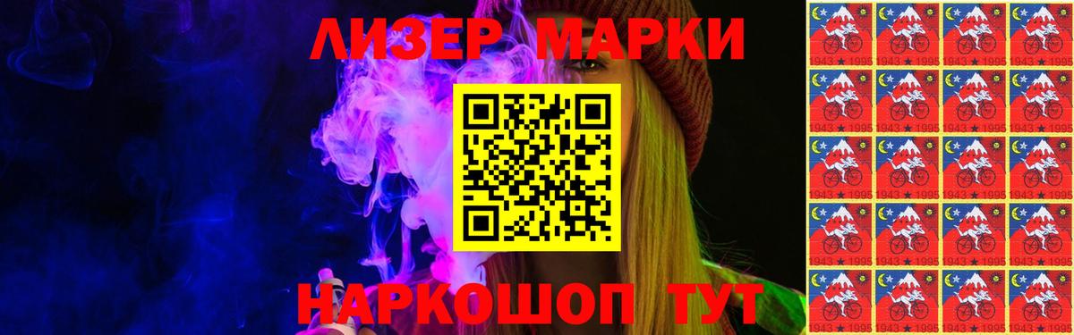 ЛСД экстази кислота  OMG зеркало  Вход с VPN  Мурино  ЛСД экстази ecstasy 
